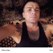  ,   BUMER, 35 ,   ,   , c , 