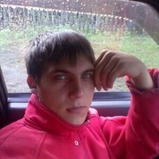 ���������� ����, ���� ������� ����� �����, 32 ����, ������������ ��� ������, ����� � ���������, c�������� ���������