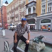 ���������� �������, ���� ������� Gocha, 60 ���, ������������ ��� ����� � ���������, c�������� ���������