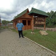 ���������� ������, ���� ������� �����, 35 ���, ������������ ��� ������, ����� � ���������, c�������� ���������, ���������