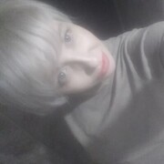 ���������� ���������, ���� ������� �����, 44 ����, ������������ ��� ������, ����� � ���������