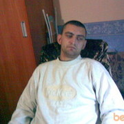 ���������� ���������, ���� ������� ����, 35 ���, ������������ ��� ������, ����� � ���������, c�������� ���������, ���������