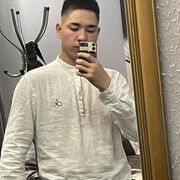  ,  , 23