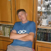 ���������� �����, ���� ������� �������, 45 ���, ������������ ��� ������, ����� � ���������, c�������� ���������