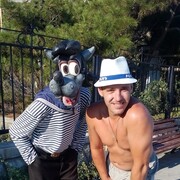 ���������� �������, ���� ������� ����, 44 ����, ������������ ��� ������, ����� � ���������, c�������� ���������