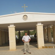  -,   ALEX, 44 ,   ,   , c 
