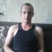 ���������� �������, ���� ������� ���, 39 ���, ������������ ��� ���������