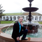 ���������� ��������, ���� ������� ����, 37 ���, ������������ ��� ������, ����� � ���������, c�������� ���������