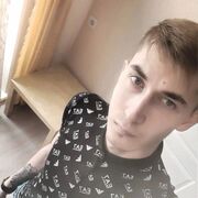 ���������� �����������, ���� ������� ����, 29 ���, ������������ ��� ������, ����� � ���������