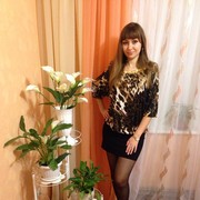 ���������� ��������, ���� ������� �����, 41 ���, ������������ ��� ����� � ���������, c�������� ���������