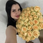  ,   NaAle, 29 ,   ,   , 