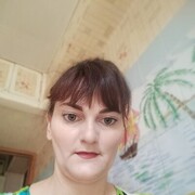  ,   Amina, 41 ,   c 