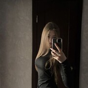 ���������� �����, �����