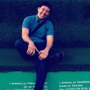 ���������� ������, ���� ������� ����, 46 ���, ������������ ��� ������, ����� � ���������, c�������� ���������