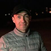 ���������� ������, ���� ������� ������, 45 ���, ������������ ��� ������, ����� � ���������