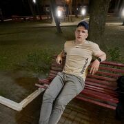  ,   Denis, 23 ,   ,   , c 