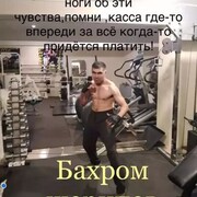  ,   , 39 ,   ,   , c , 