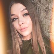 ���������� ��������, ��������