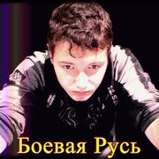 ���������� �������, ���� ������� �������, 29 ���, ������������ ��� ������, ����� � ���������, c�������� ���������