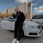 ���������� ������, ���� ������� ����, 31 ���, ������������ ��� ������, ����� � ���������