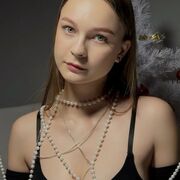 ���������� �����, ����