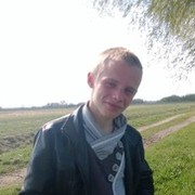 ���������� �����, ���� ������� �����, 30 ���, ������������ ��� ������