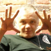  -,   Dagas, 61 ,   ,   , c 