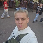 ���������� ������������, ���� ������� �������, 26 ���, ������������ ��� ������, ����� � ���������, c�������� ���������, ���������