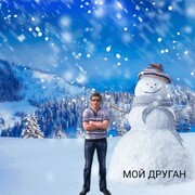 ���������� �������, ���� ������� �������, 45 ���, ������������ ��� ������