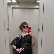  ,   , 29 ,   
