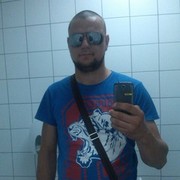 ���������� �����, ���� ������� ����, 39 ���, ������������ ��� ������, ����� � ���������, c�������� ���������