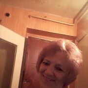 ���������� ������-��-����, ���� ������� �����, 70 ���, ������������ ��� ������, ����� � ���������, c�������� ���������