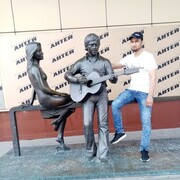 ���������� ������, ���� ������� ����, 37 ���, ������������ ��� ������, ����� � ���������, ���������