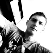 ���������� ���������, ���� ������� ������, 29 ���, ������������ ��� ������, ����� � ���������