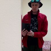 ���������� ������, ���� ������� ����, 43 ����, ������������ ��� ����� � ���������, c�������� ���������, ���������