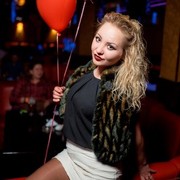 ���������� �������, ���� ������� �������, 27 ���, ������������ ��� ������, ����� � ���������, c�������� ���������