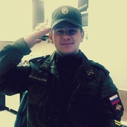 ���������� ����������, ���� ������� ������, 32 ����, ������������ ��� ������, ����� � ���������, c�������� ���������