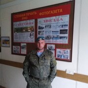 ���������� ����������, ���� ������� ����, 39 ���, ������������ ��� ������, ����� � ���������, c�������� ���������, ���������