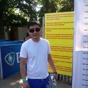 ���������� ������, ���� ������� �����, 38 ���, ������������ ��� ������, ����� � ���������, c�������� ���������, ���������