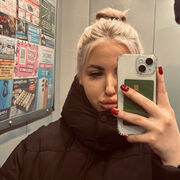 ���������� �����, ������