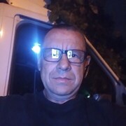 ���������� �������, ���� ������� �������, 54 ����, ������������ ��� ����� � ���������, c�������� ���������, ���������