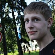 ���������� ������, ���� ������� ������, 33 ����, ������������ ��� ������