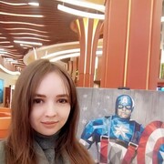  --,   , 29 ,   c 