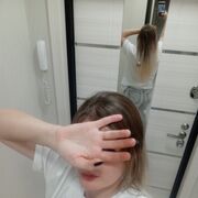 ���������� ����������, ���� ������� �������, 39 ���, ������������ ��� ������, ����� � ���������, c�������� ���������