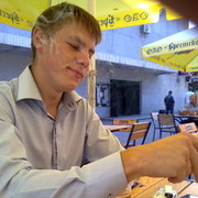 ���������� �����, ���� ������� Vitosha, 30 ���, ������������ ��� ������, ����� � ���������, c�������� ���������