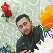 ���������� �����������, ���� ������� ����, 29 ���, ������������ ��� ������, ����� � ���������