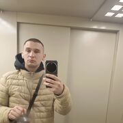  ,   Maxim, 25 ,   