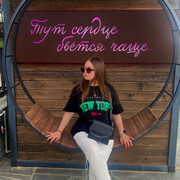  Alanya,   , 25 ,   c 