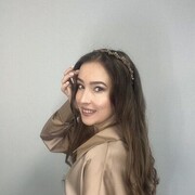 ���������� �����, ���� ������� ���������, 38 ���, ������������ ��� ����� � ���������, c�������� ���������