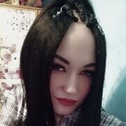  ,   Ola, 23 ,   ,   